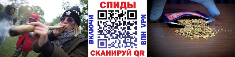 Купить  Верхоянск  БУТИРАТ Butirat 