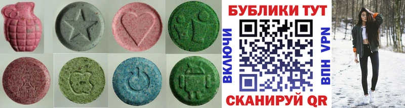 ЭКСТАЗИ Philipp Plein  Купить где  Верхоянск 