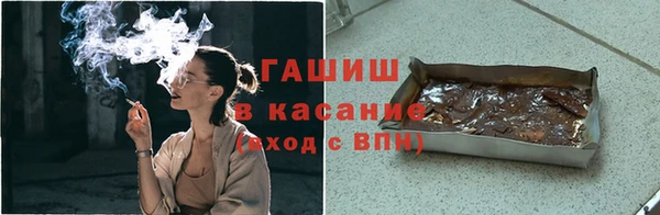 ПСИЛОЦИБИНОВЫЕ ГРИБЫ Вязьма