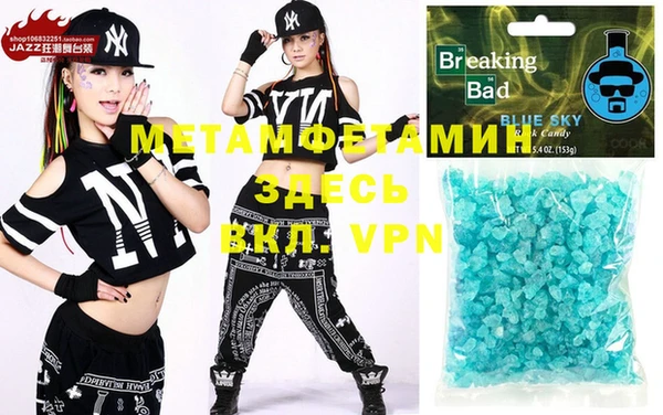 COCAINE Вяземский