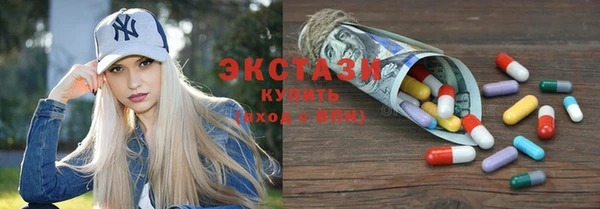COCAINE Вяземский