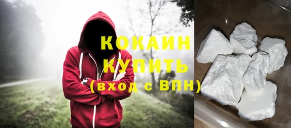 спайс Вязники