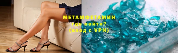 ПСИЛОЦИБИНОВЫЕ ГРИБЫ Вязьма