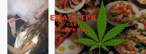 ПСИЛОЦИБИНОВЫЕ ГРИБЫ Вязьма