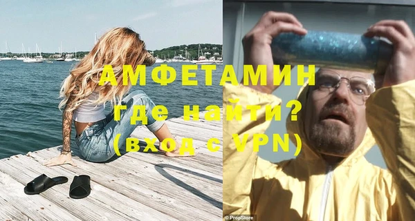COCAINE Вяземский