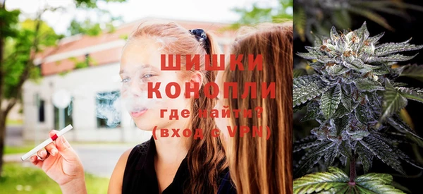 спайс Вязники