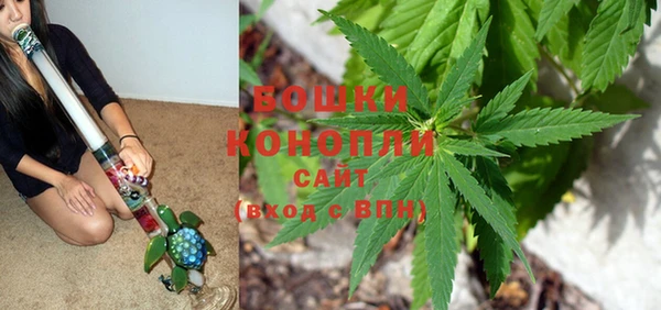 спайс Вязники