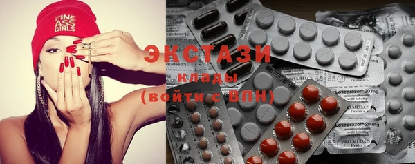 COCAINE Вяземский