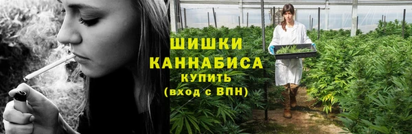 спайс Вязники