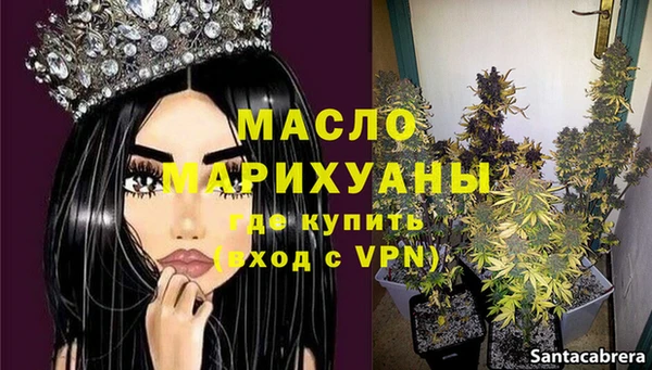 COCAINE Вяземский