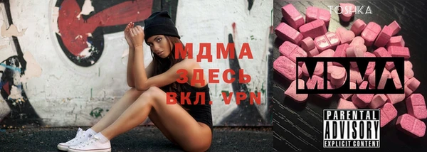 COCAINE Вяземский