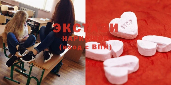 спайс Вязники