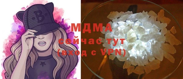 спайс Вязники